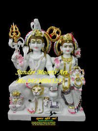 Marble Gouri Shankar Murti