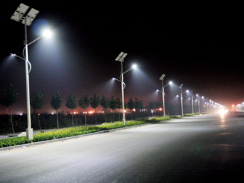 Solar Street Light (LED)