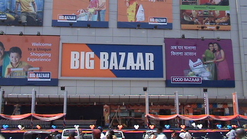 Retail Showroom Interiors