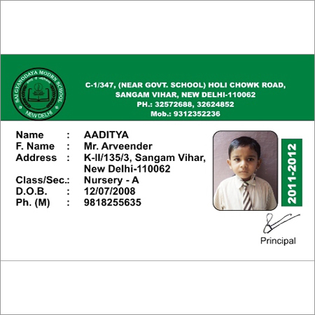 Id Card