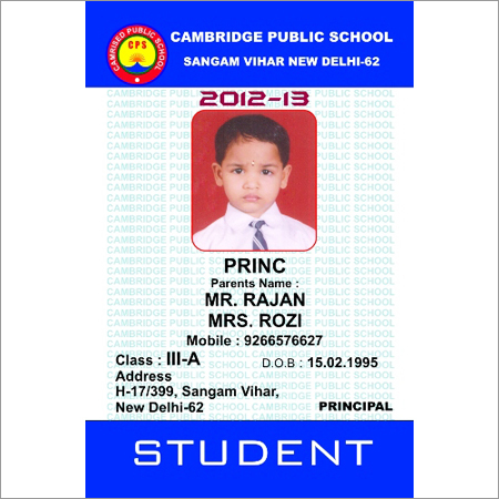 Id Card