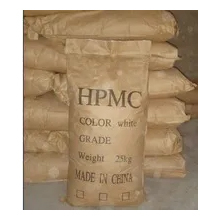 Hydroxypropyl Methylcellulose   (Hpmc) Grade: Industrial