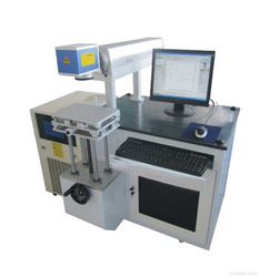 Laser Marking Machine