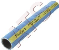 Chemical Suction Hose Application: For Industrial & Workshop Use