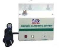 Oxygen Alarm Systems