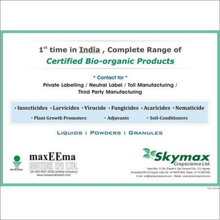 Contract Manufacturer