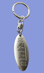Key Chains
