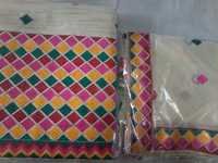 Phulkari Suit (khadi Cotton)