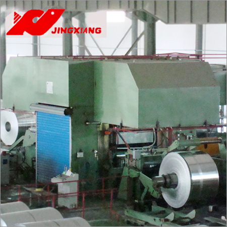 Aluminium Cold Rolling Mill