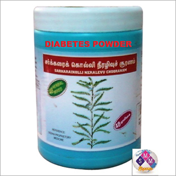 Herbal Diabetes Powder