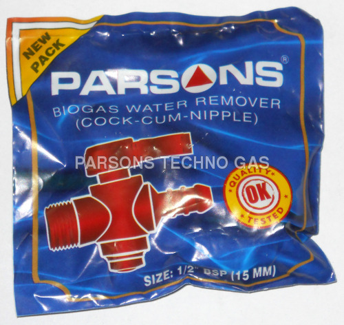 Bio Gas Water Remover