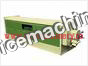 Rice Grader