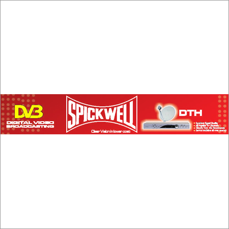 Battery Adhesive Sticker