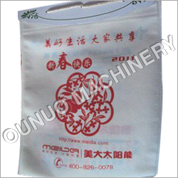 Kraft Paper Shopping Bags
