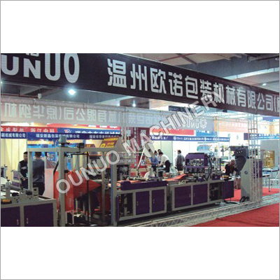 Fujian Shishi Convention Center