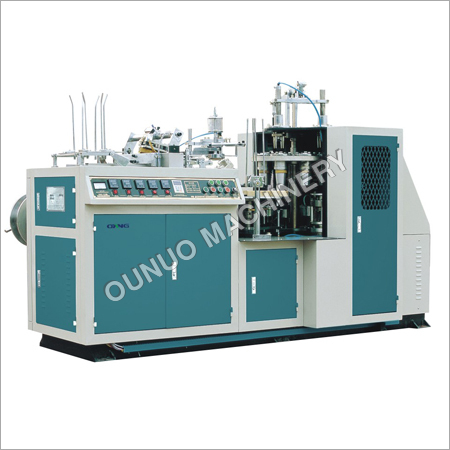 Single Pe Coated Paper Cup Forming Machine