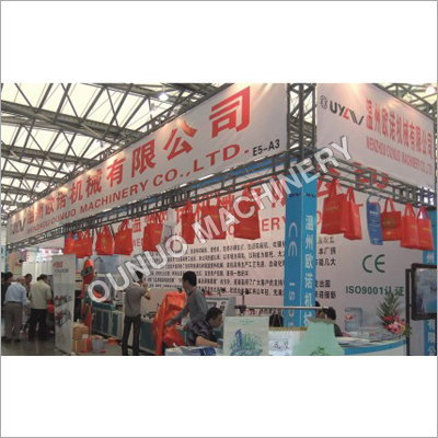 Sanghai New International Exop Centre Pr China