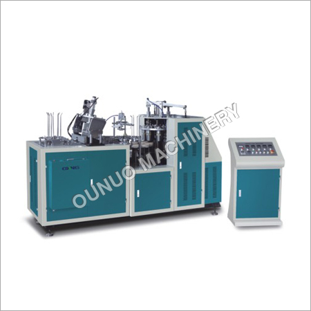 Vdm 12D Double Pe Coated Paper Cup Forming Machine