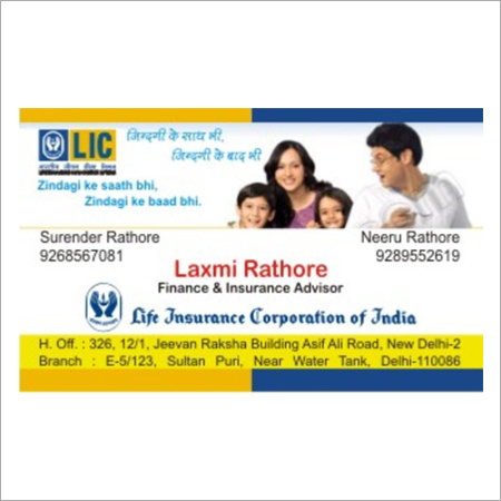 Visiting Card Printing Services