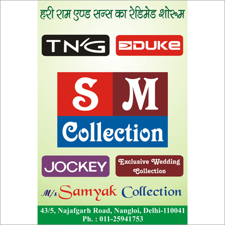 Flex Banner Printing Services