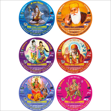CD Cover Printing