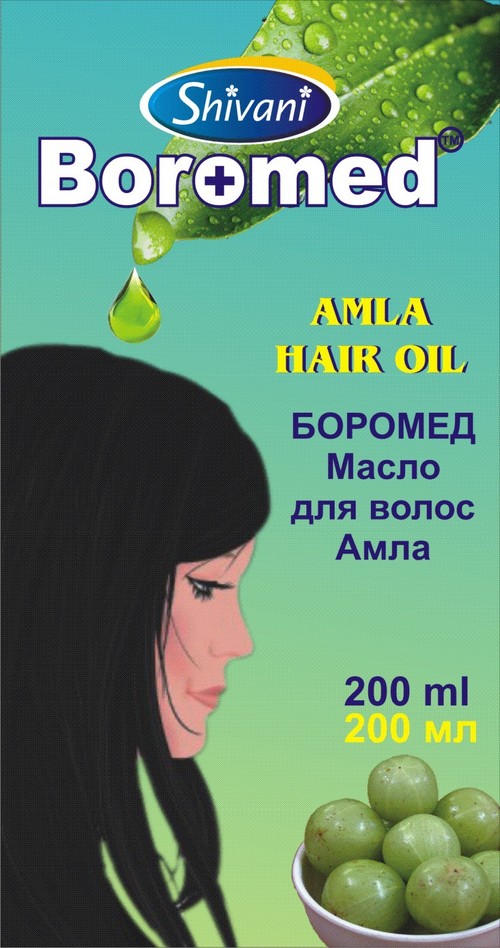 Boromed Shampoo 200 Ml