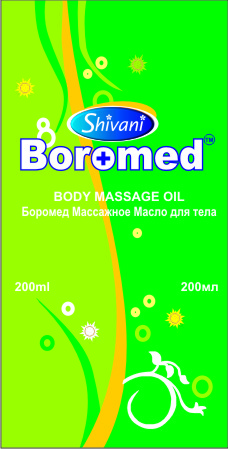 Boromed Massage Oil 200 Ml