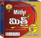 Mithr