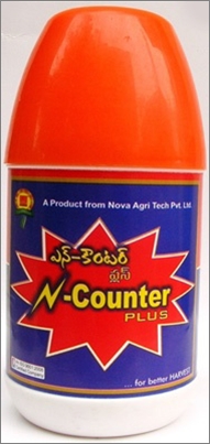 N Counter Plus