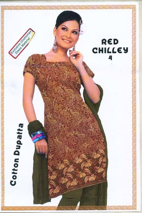 Red Chilly - Cotton Synthetic Fabric