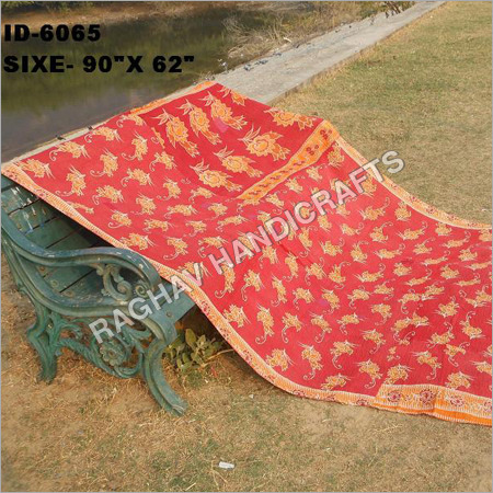 Antique Kantha Quilt