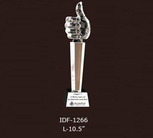 Quick Office Trophy