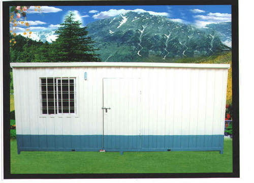Portable Bunk House