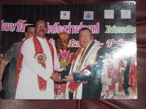 Awards & Achievements