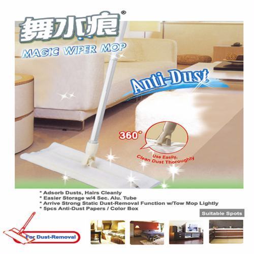 Coloured Super Microfibre Mop - Microfibre Material 98cm Aluminum Tube White Color | Absorbent Durable Lightweight Versatile