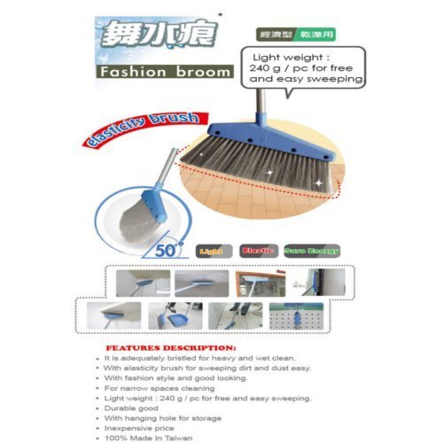 Easy Broom - Steel Tube Handle, 88x23.5cm, Blue Color | PVC Bristle, Durable, Lightweight, Efficient, Easy to Use