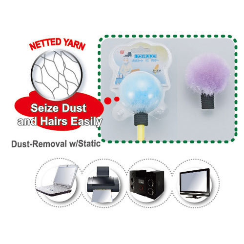 Mini Computer Duster - Microfiber Material, 10cm Length, 4cm Head Diameter, Purple Color | Compact Design, Durable, Easy to Use, Effective Cleaning, Static Cling, Wide Application