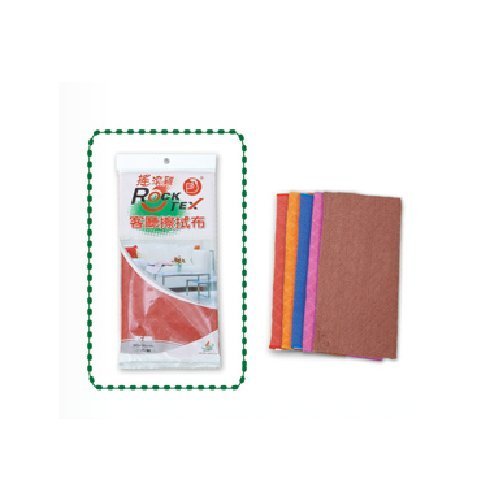 Microfiber Cloths