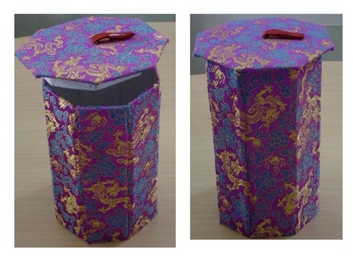 Dust Bin