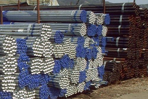 ERW Galvanized Steel Pipes  