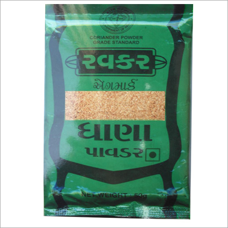 Coriander Masala