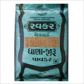 Coriander Cumin Spices