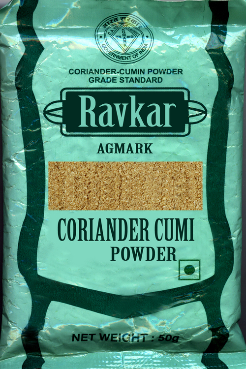 Coriander Cumin Powder