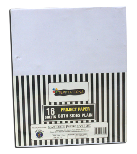 Plain Project Paper/ Punch Paper