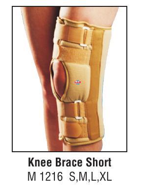 Knee Brace Short