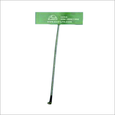 Tri Band Gsm Antenna Neris