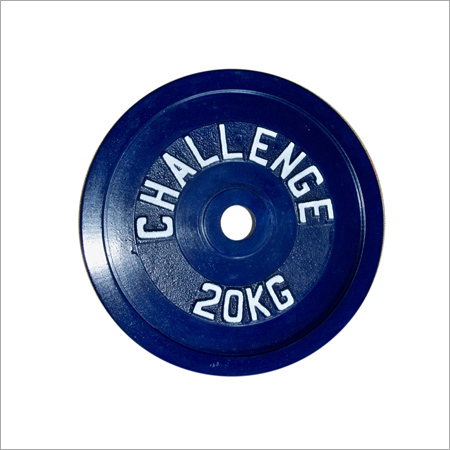 Challenge Power Lifting Metal Disc