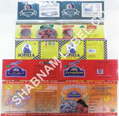 Jar Printed Stickers