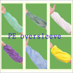 पीई आस्तीन कवर बनाने की मशीन