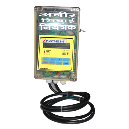 Abeer Irrigation Controller
